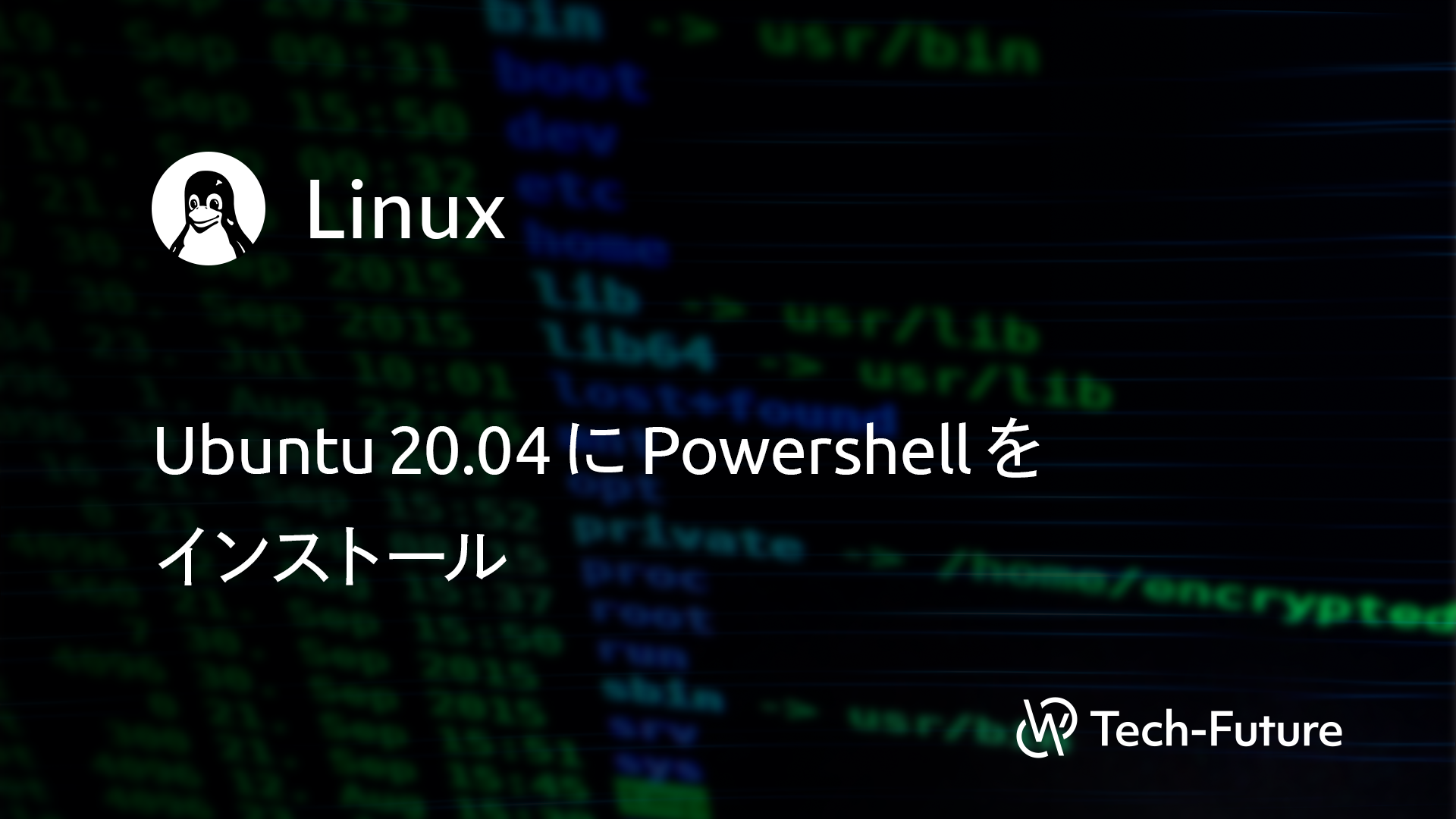  Linux Ubuntu 20 04 Powershell Willserver For Tech future