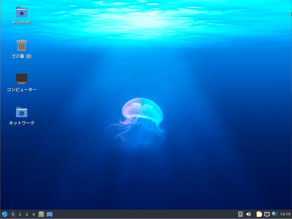 Lubuntu デスクトップ画面