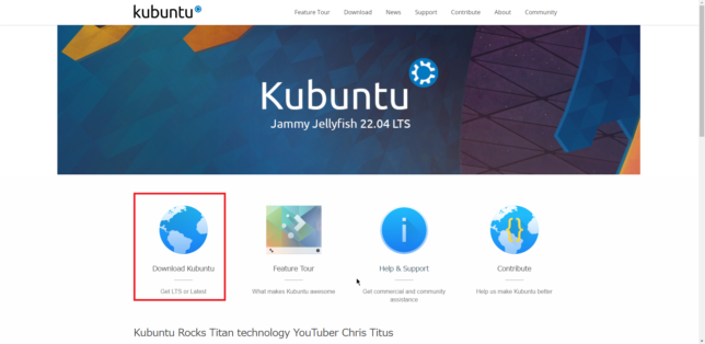 Kubuntu 公式ページ画面