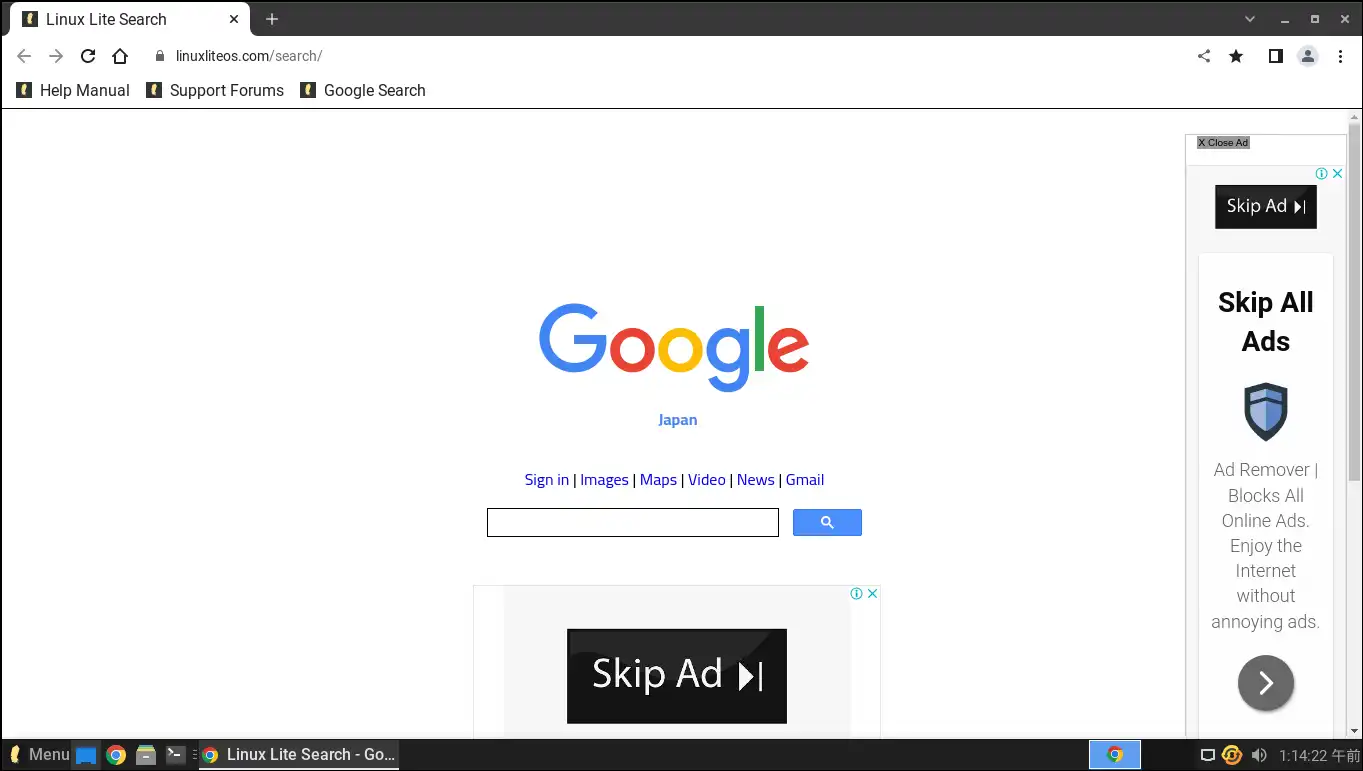 Google Chromeブラウザ画面
