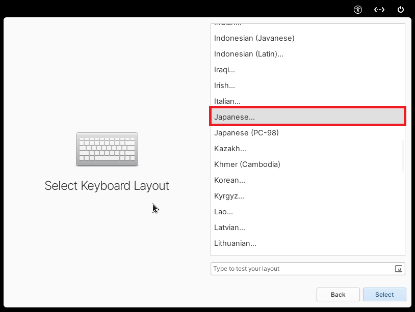 Select Keyboard Layout画面