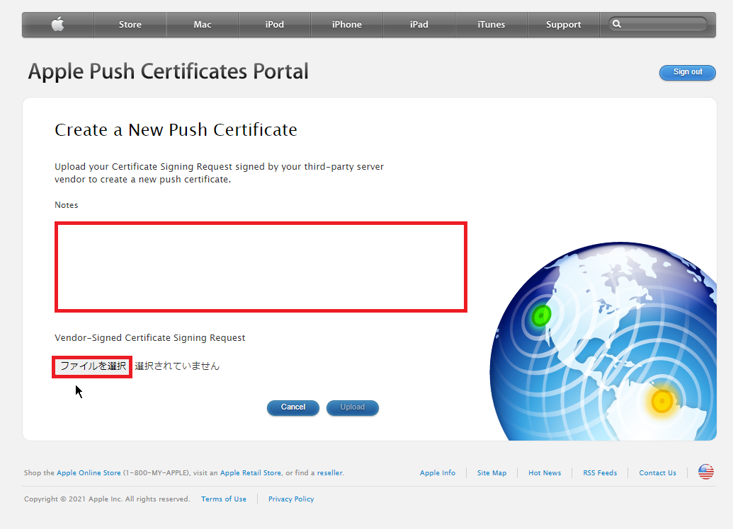 Create a New Push Certificate